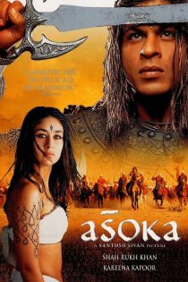 دانلود فیلم Asoka 2001 | فیلم جدید شاهرخ خان