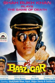 دانلود فیلم Baazigar 1993 | فیلم جدید شاهرخ خان