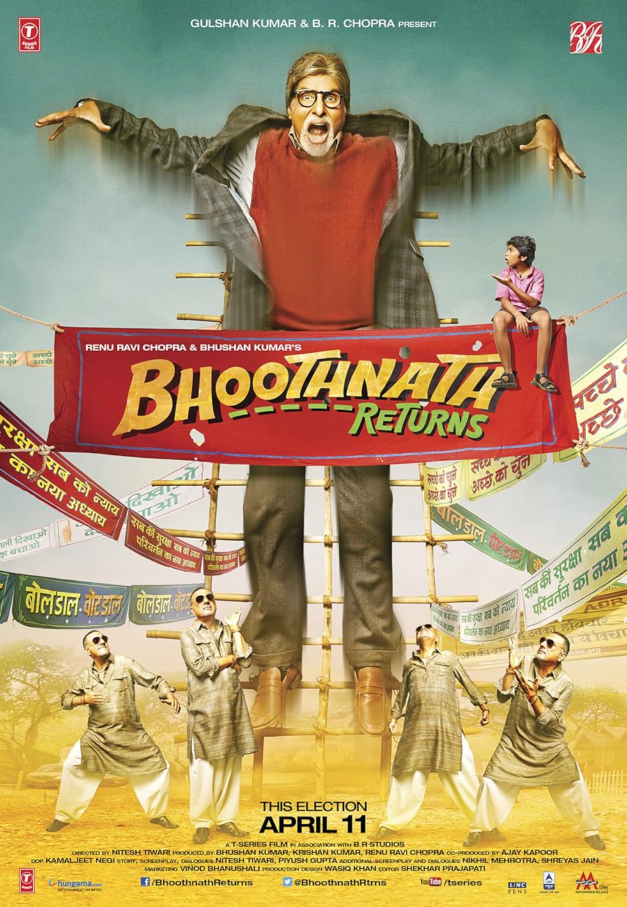 دانلود فیلم Bhoothnath Returns 2014 | فیلم جدید شاهرخ خان