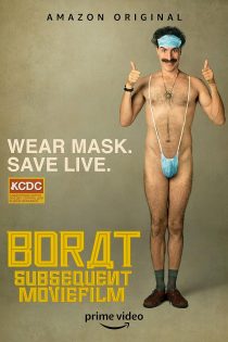 دانلود فیلم Borat Subsequent Moviefilm 2020 دوبله فارسی بدون حذفیات | Downloading or Watching Borat Subsequent Moviefilm 2020 Full Movie Streamings Online for Free