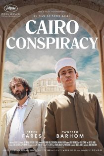دانلود فیلم Cairo Conspiracy 2022 دوبله فارسی بدون سانسور| فیلم جدید خارجی