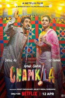 دانلود فیلم هندی Amar Singh Chamkila 2023 دوبله فارسی