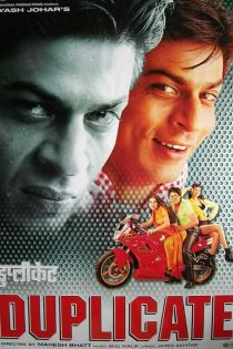 دانلود فیلم Duplicate 1998 | فیلم جدید شاهرخ خان