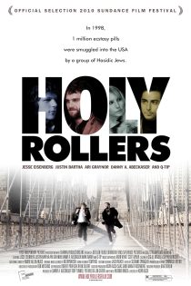 دانلود فیلم Holy Rollers 2010 دوبله فارسی بدون سانسور| فیلم جدید خارجی
