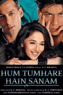 دانلود فیلم Hum Tumhare Hain Sanam 2002 | فیلم جدید شاهرخ خان