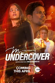 دانلود فیلم Mrs Undercover 2023 دوبله فارسی بدون حذفیات | دانلود فیلم خارجی بدون سانسوردانلود فیلم جدید خارجی