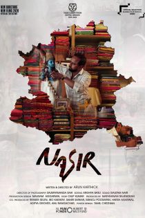 دانلود فیلم Nasir 2020 دوبله فارسی بدون حذفیات | دانلود فیلم خارجی بدون سانسوردانلود فیلم جدید خارجی