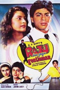 دانلود فیلم Raju Ban Gaya Gentleman 1992 | فیلم جدید شاهرخ خان