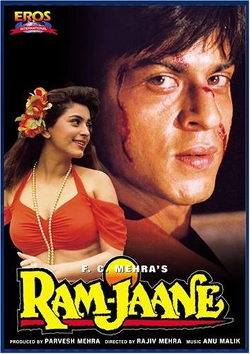 دانلود فیلم Ram Jaane 1995 | فیلم جدید شاهرخ خان