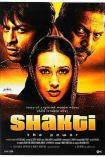 دانلود فیلم Shakthi: The Power 2002 | فیلم جدید شاهرخ خان