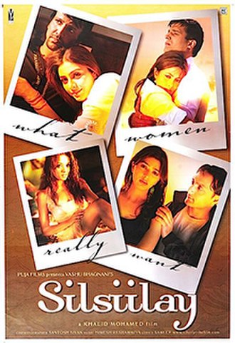 دانلود فیلم Silsiilay 2005 | فیلم جدید شاهرخ خان