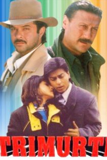 دانلود فیلم Trimurti 1995 | فیلم جدید شاهرخ خان