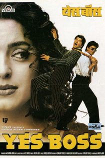 دانلود فیلم Yes Boss 1997 | فیلم جدید شاهرخ خان