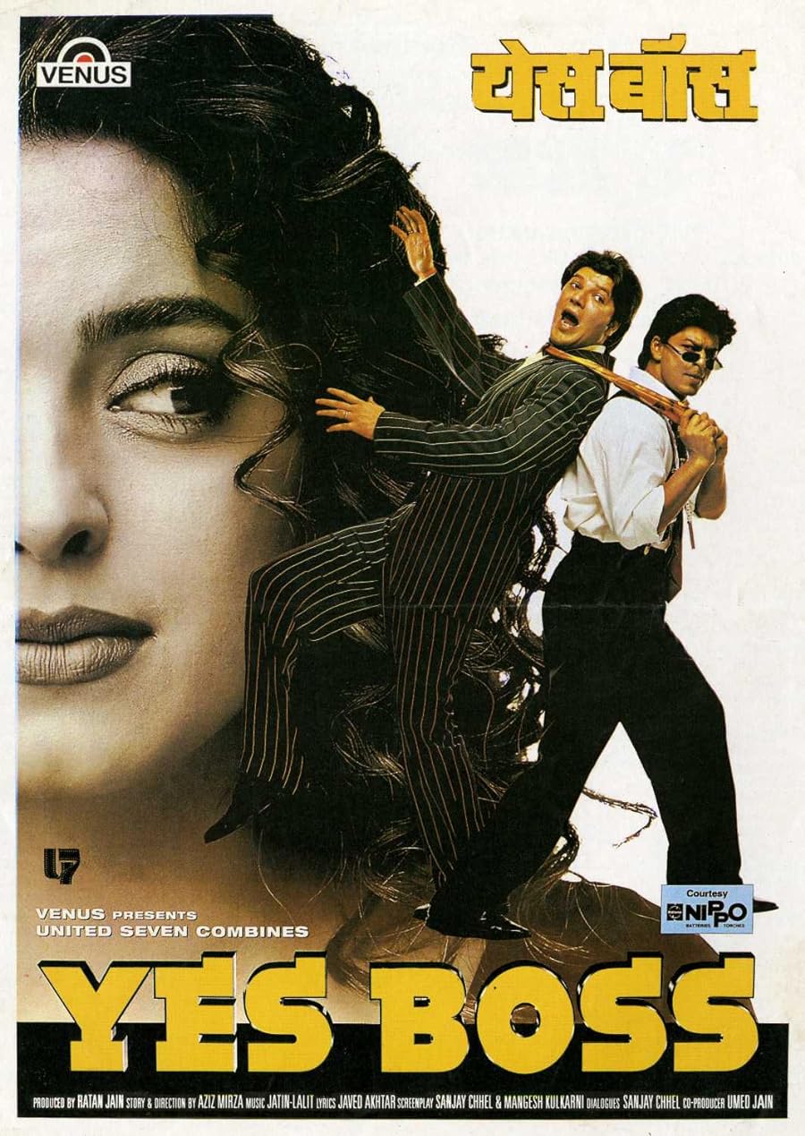 دانلود فیلم Yes Boss 1997 | فیلم جدید شاهرخ خان