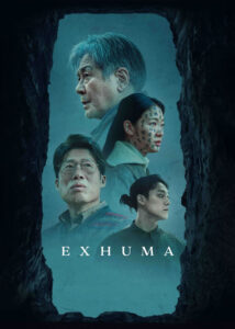 Exhuma-2024.jpg