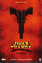 دانلود فیلم هندی  فیلم Jigarthanda Double X |  نقد، بازیگران، تریلر
دوبله فارسی بدون سانسور