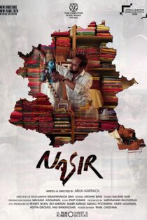 دانلود فیلم هندی  فیلم نصیر |  نقد، بازیگران، تریلر، تماشای آنلاین در SonyLIV
دوبله فارسی بدون سانسور