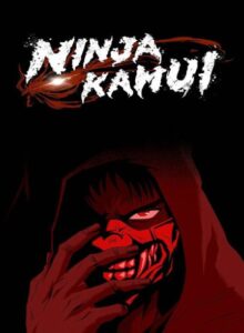 NinjaKamui-2024-432×588-1.jpg