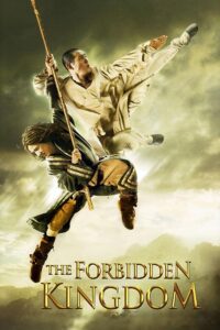 The-Forbidden-Kingdom-2008.jpg
