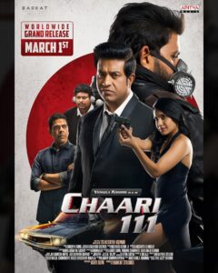 فیلم هندی چارای 111 Chaari 111 2024