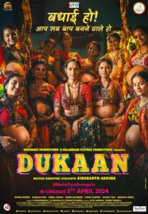 دانلود فیلم هندی دکان Dukaan 2021 دوبله فارسی بدون حذفیات