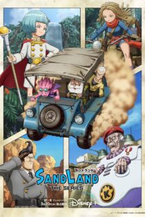 دانلود انیمه Sand Land: The Series 2024 دوبله فارسی |