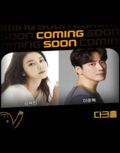 دانلود سریال کره ای مجله ماهانه خانگی 2021