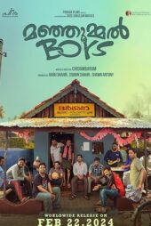 دانلود فیلم پسران مانجومل Manjummel Boys 2024 بدون سانسور